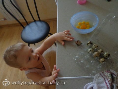 Все что приносит радость ребенку - наши игры и игрушки, отдых :)