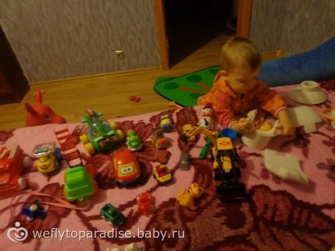 Все что приносит радость ребенку - наши игры и игрушки, отдых :)