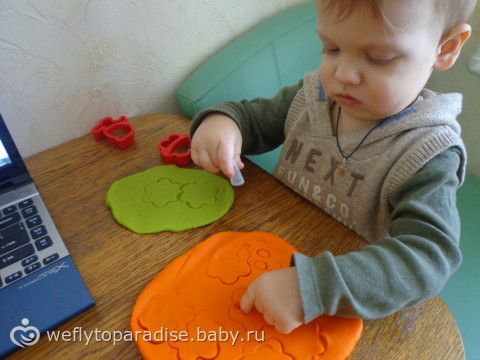 Все что приносит радость ребенку - наши игры и игрушки, отдых :)