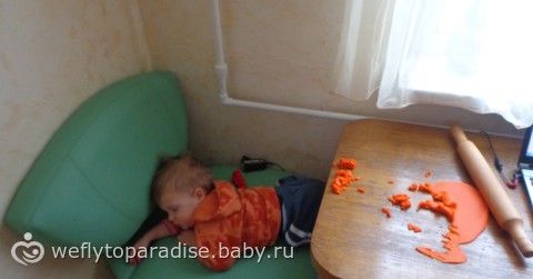 Все что приносит радость ребенку - наши игры и игрушки, отдых :)