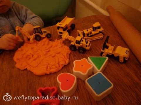 Все что приносит радость ребенку - наши игры и игрушки, отдых :)