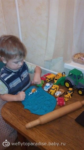 Все что приносит радость ребенку - наши игры и игрушки, отдых :)