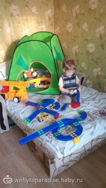 Все что приносит радость ребенку - наши игры и игрушки, отдых :)