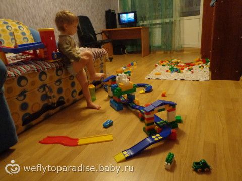 Все что приносит радость ребенку - наши игры и игрушки, отдых :)