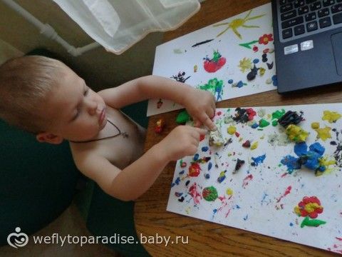 Все что приносит радость ребенку - наши игры и игрушки, отдых :)
