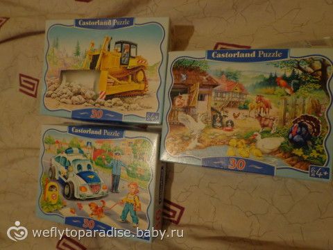 Все что приносит радость ребенку - наши игры и игрушки, отдых :)