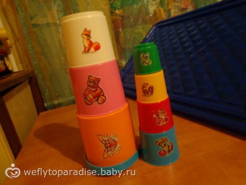 Все что приносит радость ребенку - наши игры и игрушки, отдых :)