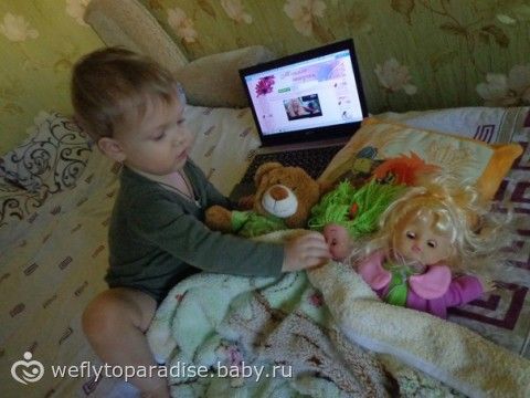 Все что приносит радость ребенку - наши игры и игрушки, отдых :)