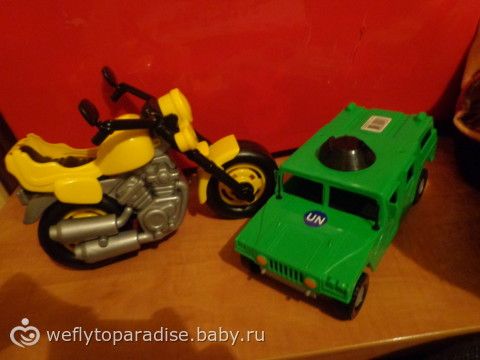 Все что приносит радость ребенку - наши игры и игрушки, отдых :)