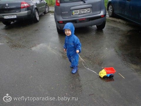 Все что приносит радость ребенку - наши игры и игрушки, отдых :)