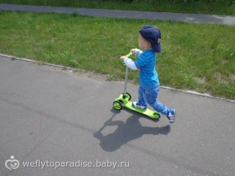 Все что приносит радость ребенку - наши игры и игрушки, отдых :)