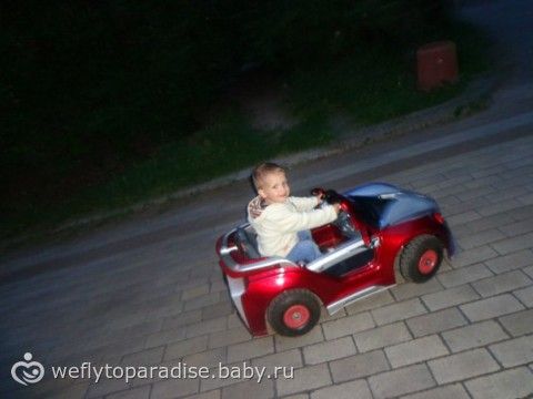 Все что приносит радость ребенку - наши игры и игрушки, отдых :)
