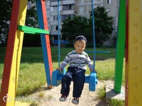 Все что приносит радость ребенку - наши игры и игрушки, отдых :)
