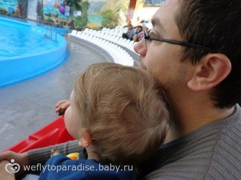 Все что приносит радость ребенку - наши игры и игрушки, отдых :)
