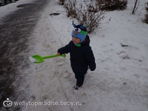 Все что приносит радость ребенку - наши игры и игрушки, отдых :)