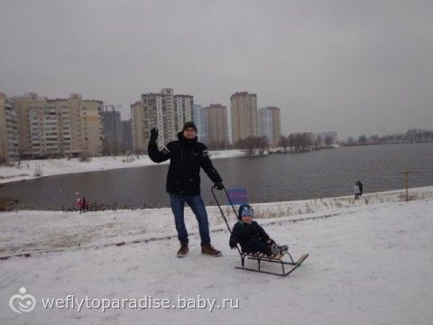 Все что приносит радость ребенку - наши игры и игрушки, отдых :)