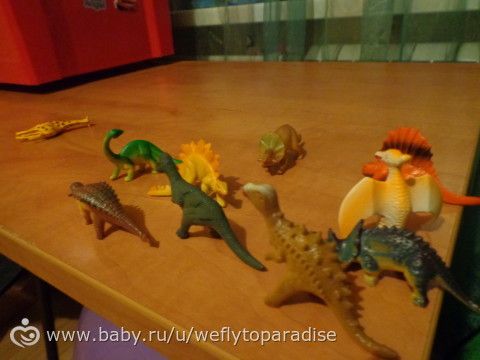Все что приносит радость ребенку - наши игры и игрушки, отдых :)