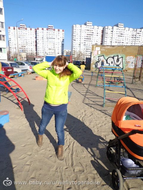 неМного о нас :)