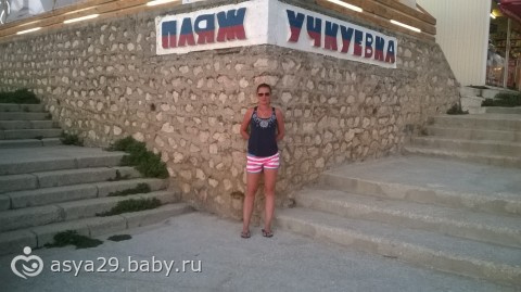 Еще раз об отпуске не много подробней....