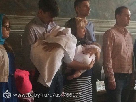 Крестины))))
