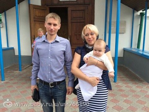 Крестины))))