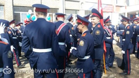 Праздничная линейка посвященная 70-летию со Дня Победы.