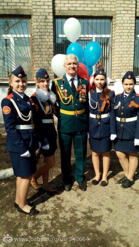 Праздничная линейка посвященная 70-летию со Дня Победы.
