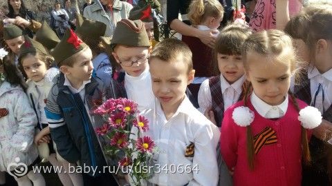 Праздничная линейка посвященная 70-летию со Дня Победы.