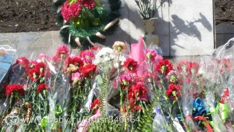 Праздничная линейка посвященная 70-летию со Дня Победы.