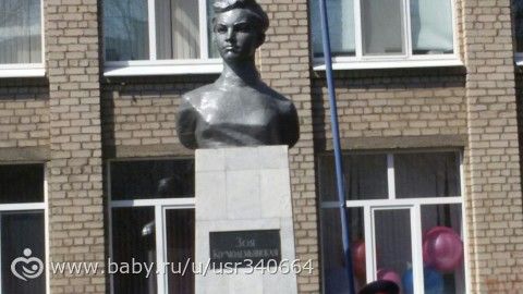 Праздничная линейка посвященная 70-летию со Дня Победы.