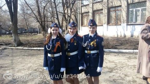 Праздничная линейка посвященная 70-летию со Дня Победы.