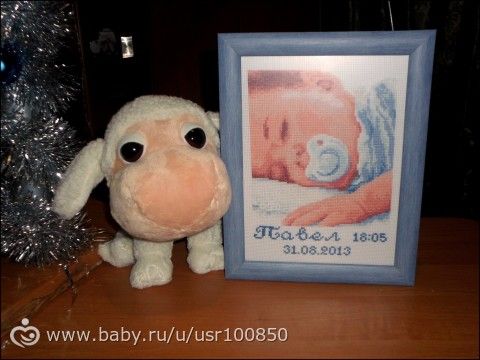 Моя первая метрика! Обожаю вышивать!!!