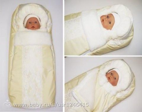 Конверт на выписку