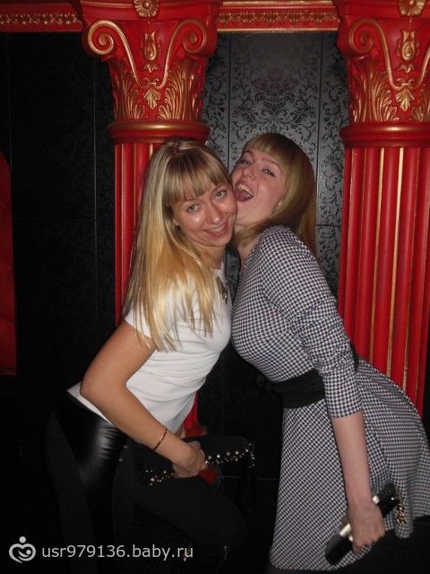 VIP-вечеринка Беби.ру Тверь
