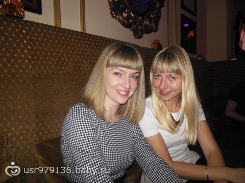 VIP-вечеринка Беби.ру Тверь