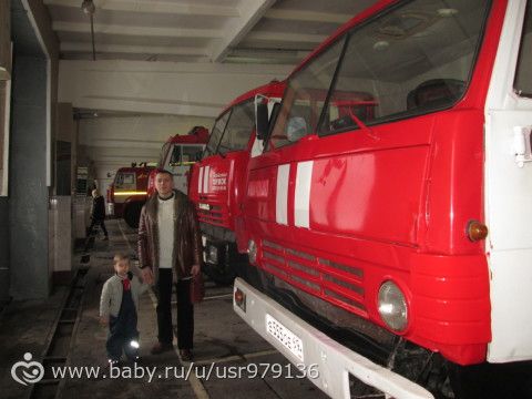 Необычная встреча беби.ру, или Экскурсия по пожарной части №17))))
