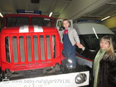 Необычная встреча беби.ру, или Экскурсия по пожарной части №17))))