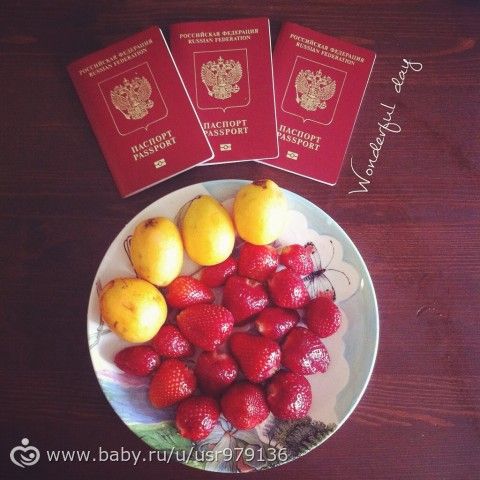 Спасибо мужу за исполнение желаний!