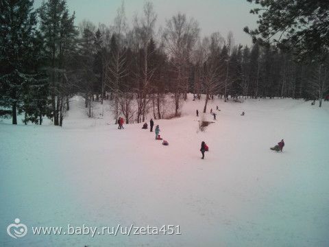 Новости