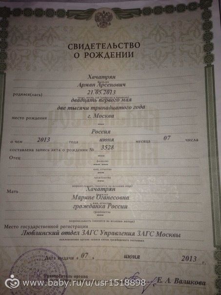 ПОМОГИТЕ Хачатрян Арману НАУЧИТЬСЯ ХОДИТЬ И РАДОВАТЬСЯ ЭТИМ МИРОМ! Сбор на реабилитацию в «Сакуру» до 25 июля
