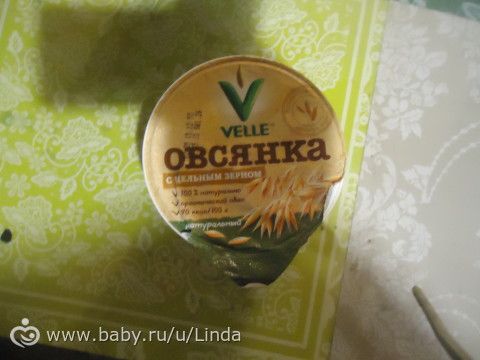 мое первые попытки изменить питание