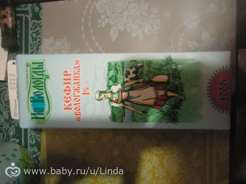 мое первые попытки изменить питание