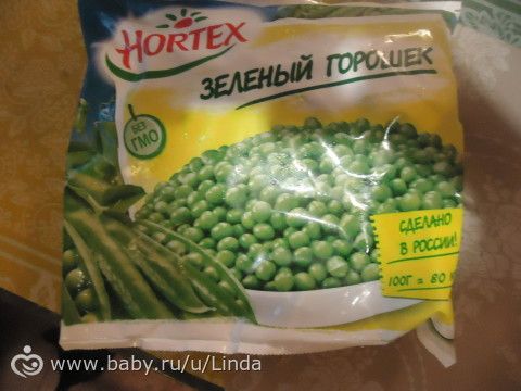 мое первые попытки изменить питание
