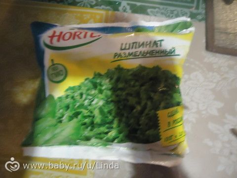 мое первые попытки изменить питание