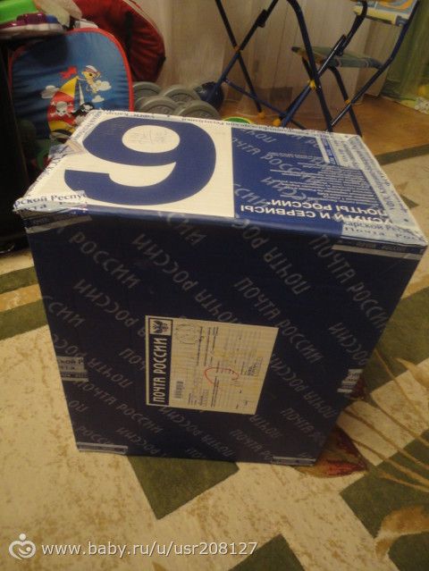 Моя посылочка к 8 марта :-)
