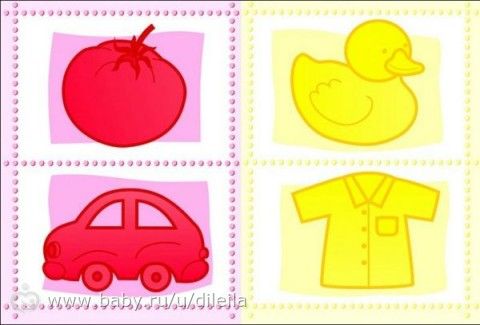 мои 25 недель и желтая неделька с Таечкой