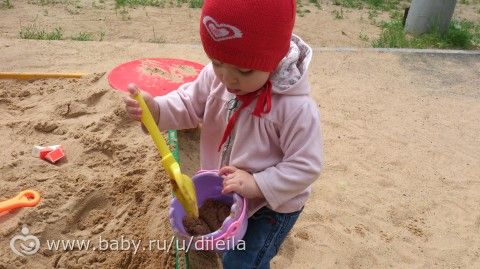 мой день:)04,06:)