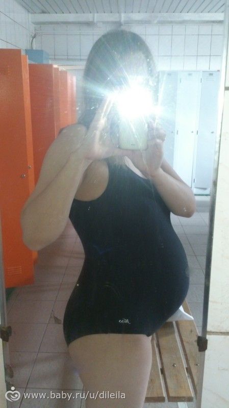 37 недель покупочки:)) и мы:)