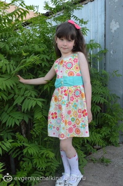 Городской шик