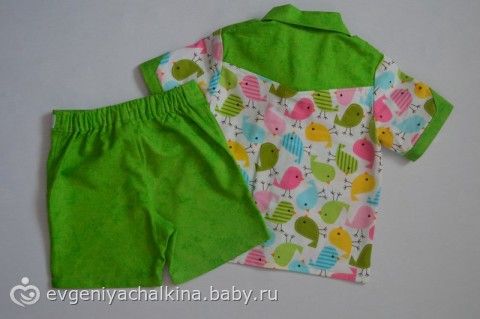 Городской шик